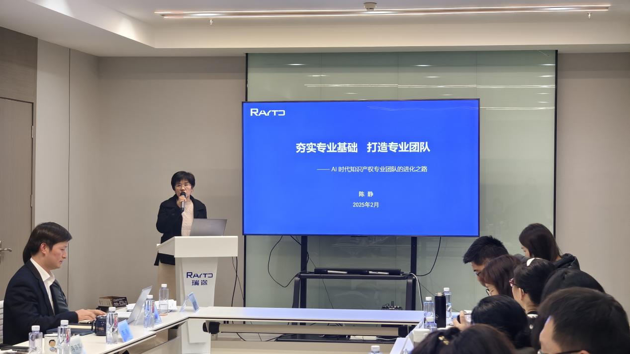 陈静